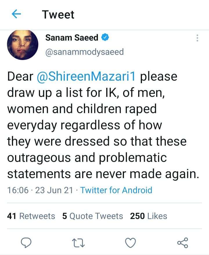     صنم سعید بھی بول پڑی