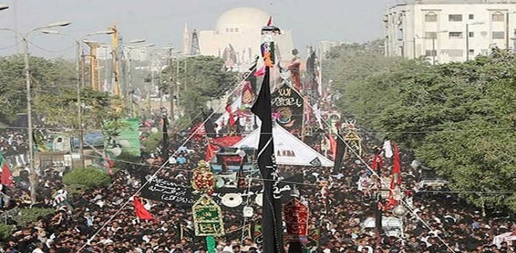 کراچی میں چہلم شہدائے کربلا  