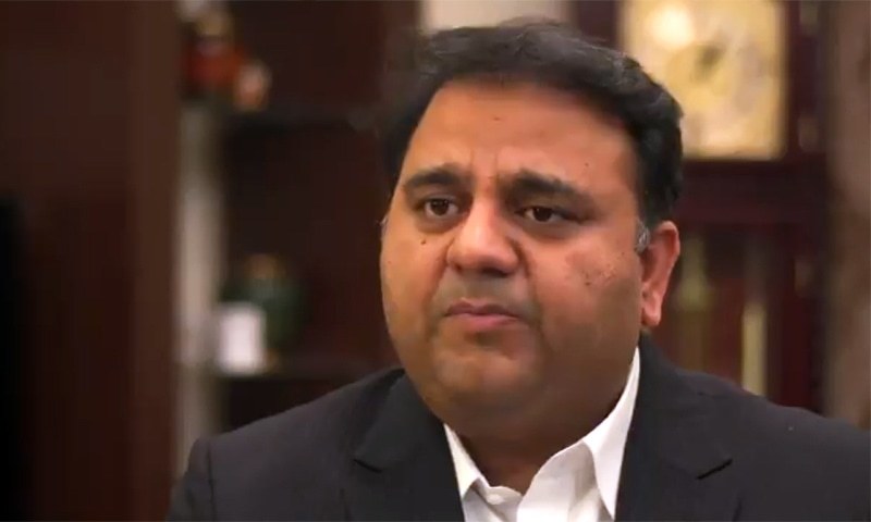 کئی ایسے لوگ ہیں جنہوں نے شیروانیاں سلوائی ہیں لیکن انہیں پاجامے نہیں مل رہے، چوہدری فواد حسین