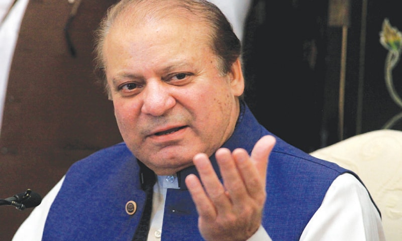 پاکستان کی وزارت عظمی تین مختلف ادوار میں مسلم لیگ ن کے پاس رہی ۔