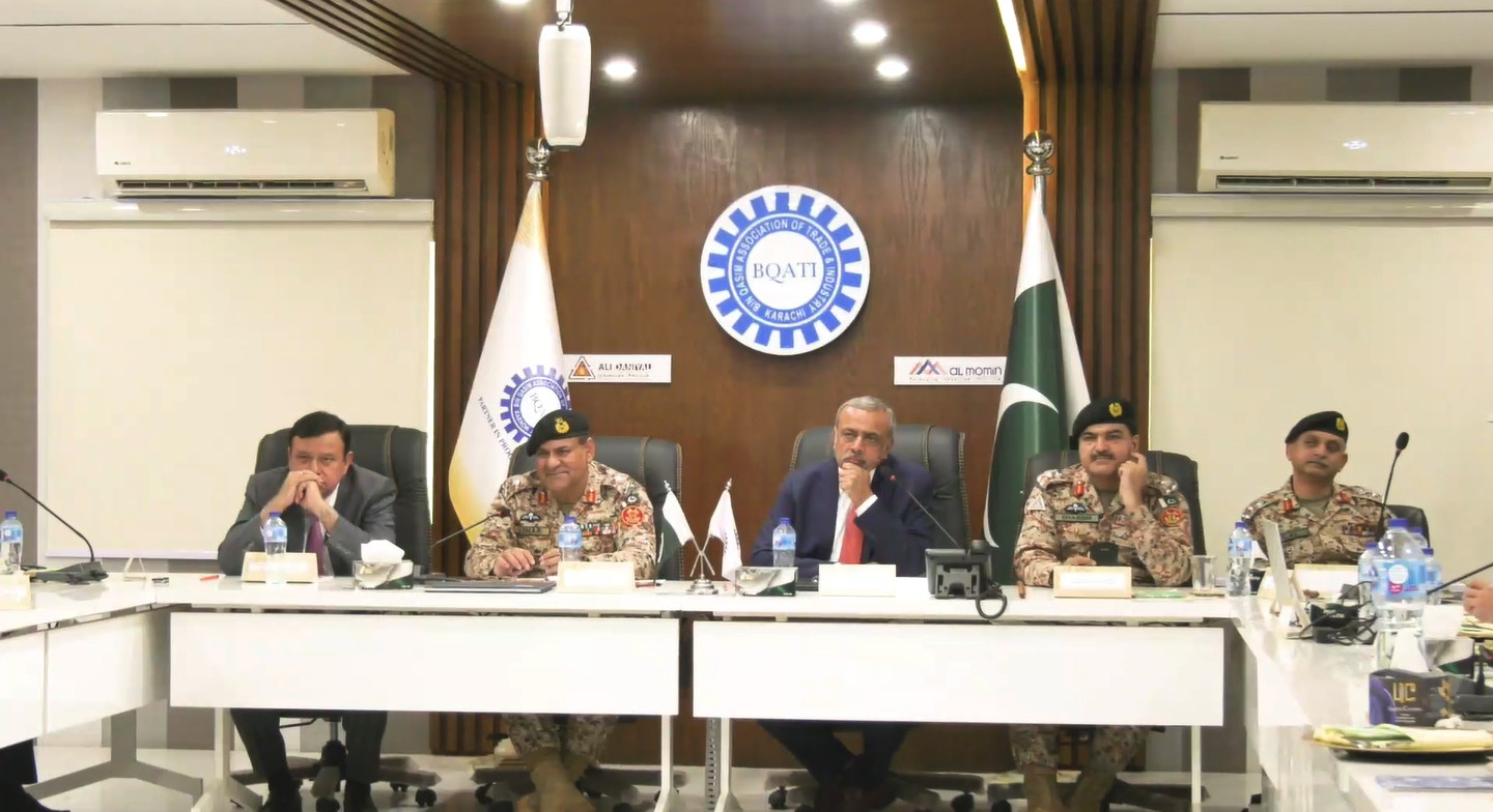 کراچی میں ڈی جی رینجرزسندھ میجرجنرل اظہروقاص نےبن قاسم ایسوسی ایشن آف ٹریڈ اینڈ انڈسٹری کادورہ 