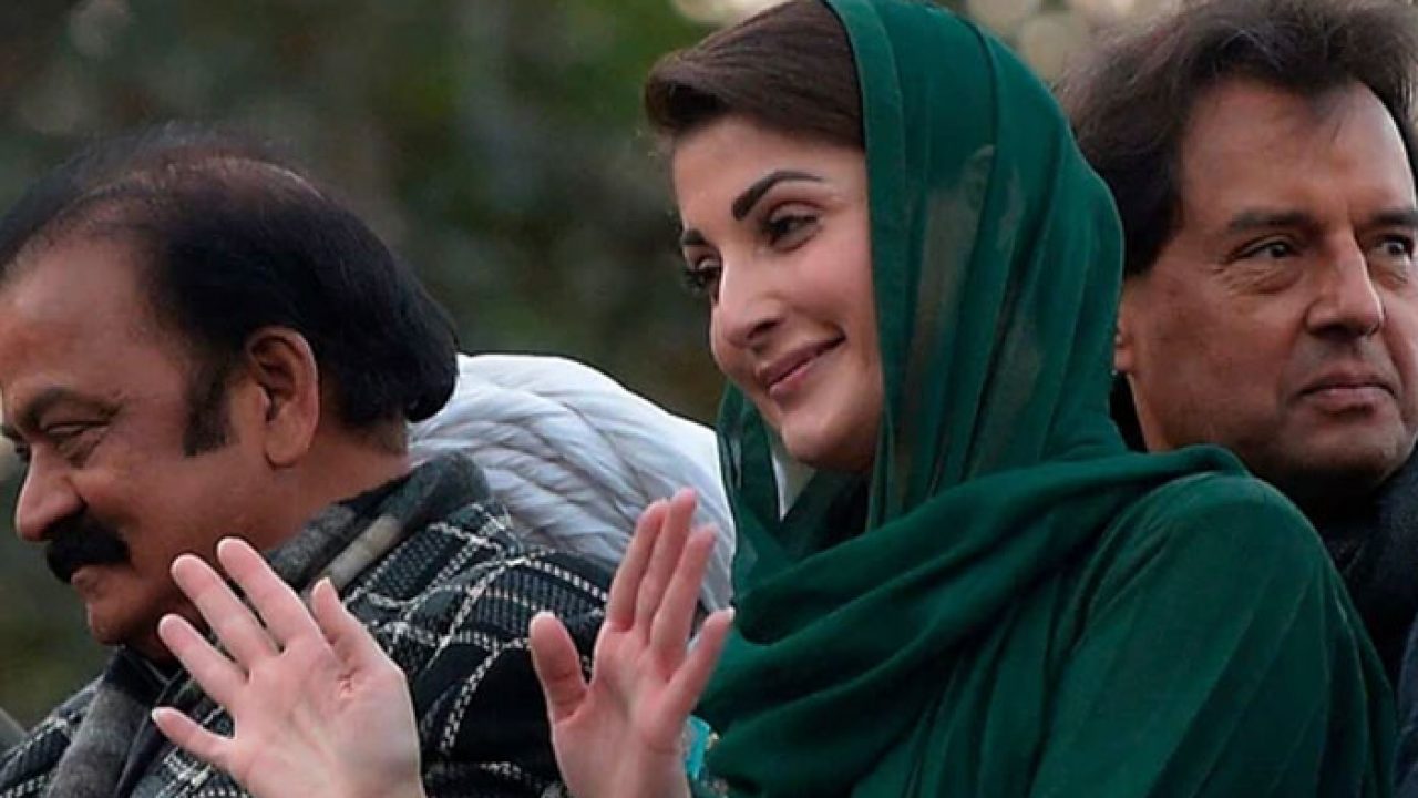 چیئرمین پی ٹی آئی کو دھمکیاں دینے پر ن لیگی رہنما مریم نواز اور رانا ثناء اللہ کے خلاف  اندراج مقدمہ کی درخواست  کراچی کی مقامی عدالت  نے  مسترد کردی 