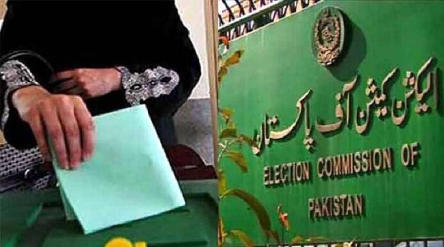  الیکشن کمیشن نے خیبرپختونخوا کی  قومی اسمبلی کی 45 نشستوں پر کامیابی کے نوٹیفکیشن جاری کردیئے