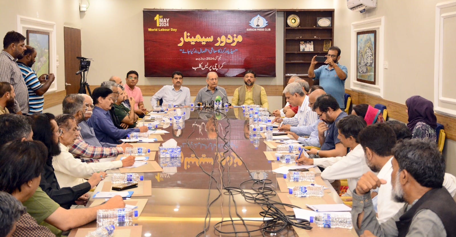 ریاست نے میڈیا مالکان اور عدلیہ کے گٹھ جوڑ سے میڈیا ورکرز کا استحصال کیا,میاں رضا ربانی