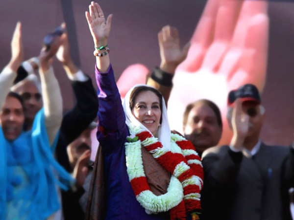وہ  آخری سانسوں تک بے نظیر رہیں