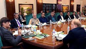   سندھ کابینہ کا اجلاس  جمعرات کو طلب۔ واٹر اینڈ سیو ریج ٹریبونل کے قیام سمیت بیالیس نکالی ایجنڈے پر غور کیا جائے گا