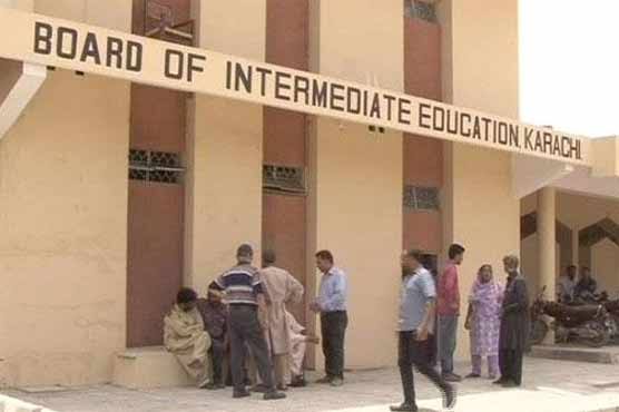   کراچی میں انٹربورڈ کے تحت  گیارہویں جماعت کے نتائج  پر سندھ اسمبلی کی  پارلیمانی کمیٹی کے قیام کا نوٹی فکیشن جاری کردیا گیا