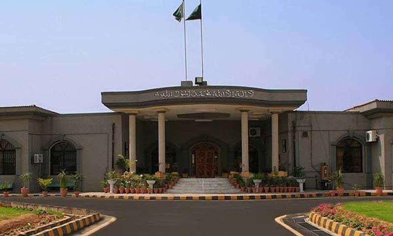 اسلام آباد ہائیکورٹ: تعلیمی اداروں میں منشیات کے خاتمے سے متعلق درخواست کی سماعت 27 جنوری تک ملتوی