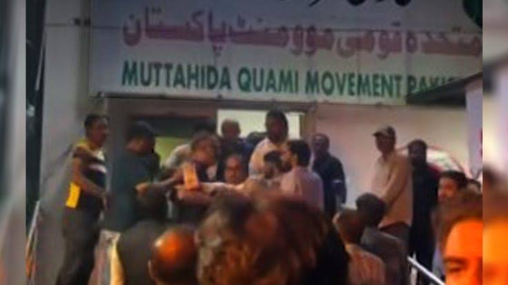 کراچی بہادر آباد میں ایم کیو ایم کے  مرکز پر دو گروہوں میں مسلح تصادم کا مقدمہ درج ۔