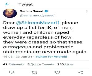     صنم سعید بھی بول پڑی