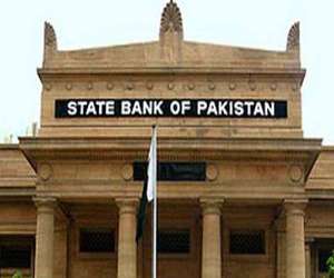 اسٹیٹ بینک نے حکومت کی شراکت داری سے  اسمال اور  میڈیم انٹرپرائزز  کے لیے  آسان  قرضہ  اسکیم متعارف کرادی ۔