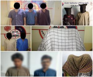کراچی میں اینٹی وہیکل لفٹنگ سیل نےکارروائی کرتےہوئے 13ملزم گرفتار کرلئے