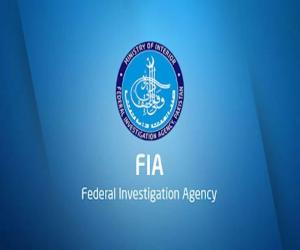 جعلی سم کارڈز پر رجسٹریشن کرکے احساس پروگرام کی رقم نکالنے والے  تین ملزم پکڑے گئے۔