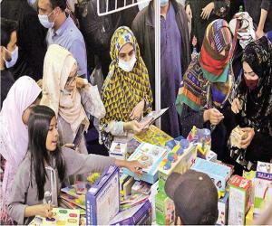 کراچی کے ایکسپو سینٹرمیں  کتب بینی کےشوقین افراد کےلئے بک  فیئر کا انعقاد کیا گیا ہے۔ 
