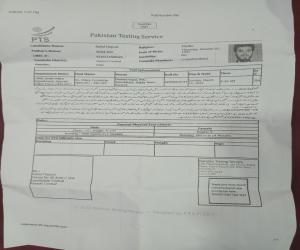 کراچی کے پولیس ٹریننگ سینٹر  سعید آباد میں بھرتی ٹیسٹ  میں دوڑ کے دوران نوجوان گر کر  جاں بحق ہوگیا۔