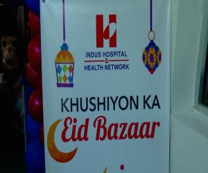 بچوں کی عید کی تیاریوں کا بیڑا انڈس اسپتال نے اٹھالیا
