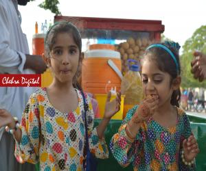 گول گپے اور خوشیوں کا لطف  