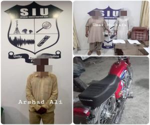 کراچی میں سرجانی سے   خاتون  کے قتل  میں ملوث ملزم گرفتار۔حب ریور روڈ سعید آباد سے   بینکوں اور  اے ٹی ایم سے کیش لیکر نکلنے والے شہریوں  کو لوٹنے والے دو ملزمان پکڑے گئے ۔
