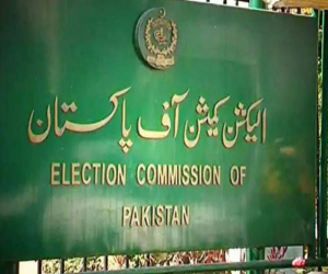 الیکشن کمشنر  سندھ اعجاز انور چوہان کا   کہنا ہے  این اے دوسوچالیس کراچی  پر ضمنی الیکشن کی تیاریاں آخری مراحل میں  ہیں