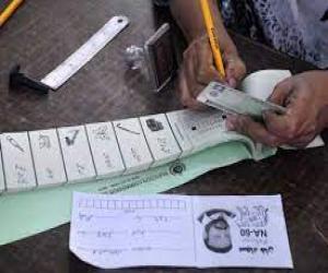 کراچی کے ضلع کورنگی میں واقع قومی اسمبلی کا حلقہ این اے 240 سیاسی اعتبار سے متحدہ قومی مومنٹ  کا گڑھ تصور کیا جاتا ہے ۔