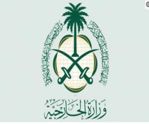 سعودی عرب کی عمران خان پر قاتلانہ حملےکی شدید مذمت