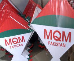 کراچی میں بلدیاتی انتخابات کے حوالے سے الیکشن کمیشن کے فیصلے پر ایم کیوایم کا ردعمل  سامنے آگیا۔