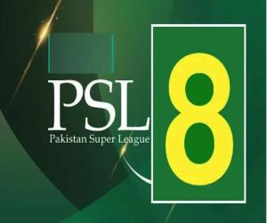 لاہور،نیشنل ہائی پرفارمنس سنٹر میں پی ایس ایل گورننگ کونسل کا اجلاس ہواہے