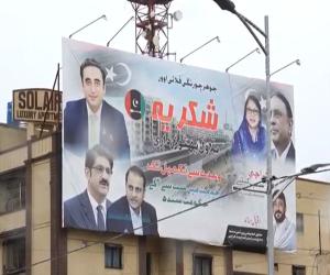 سندھ حکومت نے کراچی کے گنجان آباد رہائشی علاقے گلستان جوہر میں جوہر چورنگی پر فلائی اوور کی تعمیر کا کام ریکارڈ مدت میں مکمل کرلیا ہے