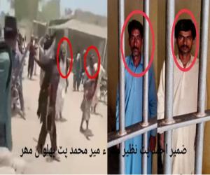 سکھر میں قبائلی دہشتگردی اور سرعام فائرنگ کا معاملہ