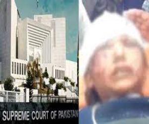 رضوانہ تشدد کیس