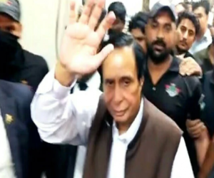 سابق وزیراعلیٰ پنجاب  پرویز الہٰی  کو اے ٹی سی اسلام آباد پہنچادیاگیا