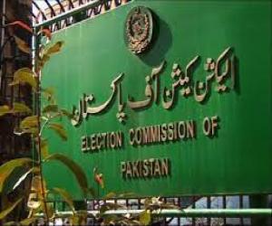 الیکشن کمیشن کاجنوری 2024کے آخری ہفتے میں عام انتخابات کرانے کااعلان