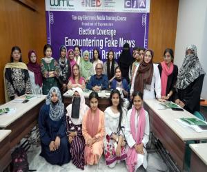  ویمن میڈیا سینٹر کے زیرِاہتمام دس روزہ تربیتی ورکشاپ