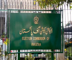 الیکشن کمیشن 8 فروری کو قومی اور صوبائی اسمبلیوں کےانتخابات کرائےگا،الیکشن کمیشن