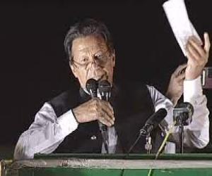 اڈیالہ جیل میں  سائفر سے متعلق  کیس  کی سماعت  14نومبر تک ملتوی