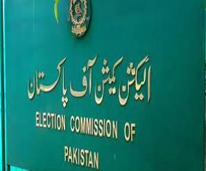 الیکشن کمیشن نے امیدواروں کے لیے کاغذات نامزدگی جمع کرانے  کا وقت بڑھا دیا