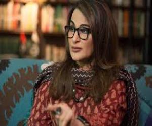 پیپلزپارٹی کی سینٹرل ایگزیکٹو کمیٹی کا اجلاس ہوا