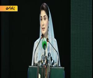 میرے پر الزام لگتا کہ ٹک ٹاک بن رہی ہے، وزیراعلی مریم نواز