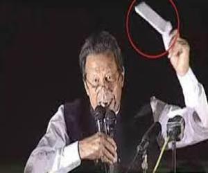 اسلام آباد ہائیکورٹ ، 190 ملین پاؤنڈز ریفرنس میں سابق چیئرمین پی ٹی آئی کی  ضمانت  کا فیصلہ سنادیاگیا