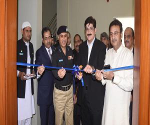   کراچی میں  محکمہ انسداد دہشت گردی  کے  فیوژن سینٹر کا افتتاح
