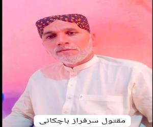  کراچی لانڈھی شاہ لطیف ٹاؤن میں فائرنگ کرکے بھینس کالونی کے بیوپاری کو گھر کی دہلیز پر قتل