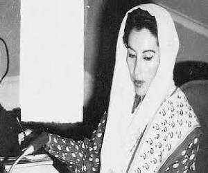 بے نظیر کی باتیں .... (نظم)
