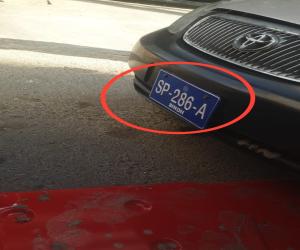  سندھ پولیس کے اعلیٰ افسر کو الاٹ کی گئی گاڑی کا نمبر پرائیوٹ کار پر لگا کر چلائے جانے کاانکشاف