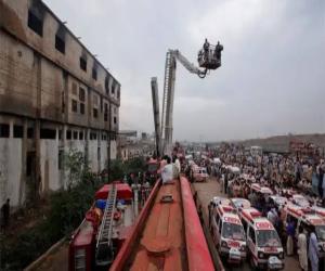  سانحہ بلدیہ فیکٹری کیس میں ملزمان کی سزائے موت کے خلاف اپیل