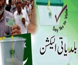  کراچی سمیت سندھ کے چودہ اضلاع  کی اٹھائیس نشستوں پر  ضمنی بلدیاتی انتخابات  چوبیس ستمبر کو ہوں گے۔ پولنگ اسکیم جاری۔