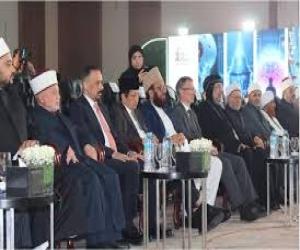 قاہرہ: 36ویں بین الاقوامی کانفرنس برائے سپریم کونسل آف اسلامک افیئرز