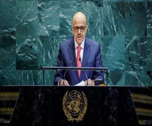 نیویارک: سلامتی کونسل میں آبنائے ہرمز سے متعلق بحرین کی پیش کردہ قرارداد پر ووٹنگ ایک بار پھر ملتوی