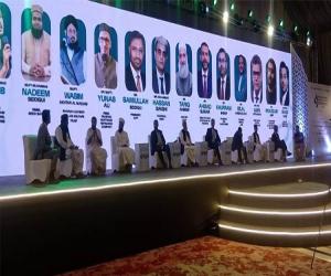 کراچی میں سیلانی ویلفیئر ٹرسٹ کے تحت چوتھی سالانہ اسلامک اکنامک فورم کانفرنس